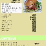 kafe