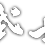 武士白