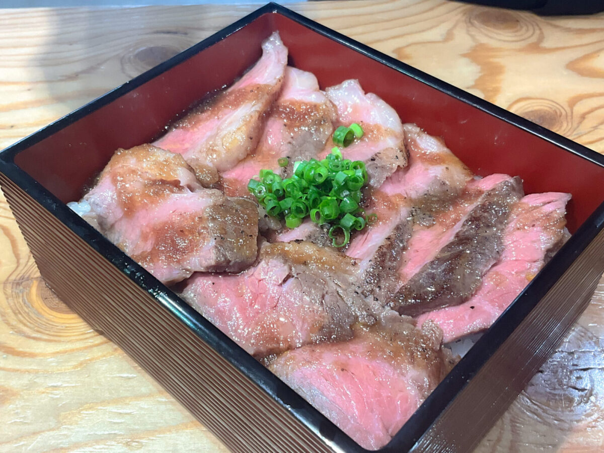 イチボステーキ重