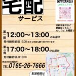 241fc3f3-39b2-4666-8229-bfefd99f5575