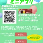 ed79d2db-b04f-422c-b53d-20a6ddd51b9e